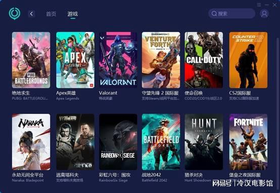 怎么变流畅摆脱FPS不稳定不流畅问题。AG真人游戏平台绝地求生pubg吃鸡(图2)